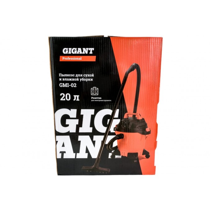 Gigant Professional Пылесос для сухой и влажной уборки, с розеткой для электроинструмента 25178727